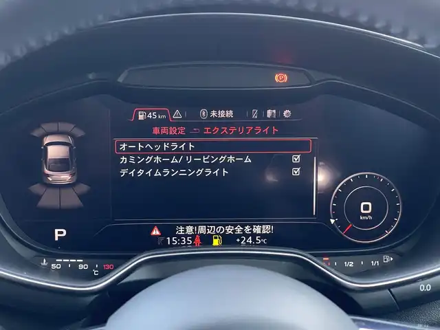 アウディ ＴＴクーペ 1．8TFSI 1st E 山梨県 2017(平29)年 6.4万km グレイシアホワイトメタリック マトリクスLEDヘッドライト/REMUSマフラー/WORK19インチAW/後期グリル/純正MMIナビ/バックカメラ/フルセグTV/バーチャルコックピット/クルコン/サイドアシスト/レーンキープ/ETC
