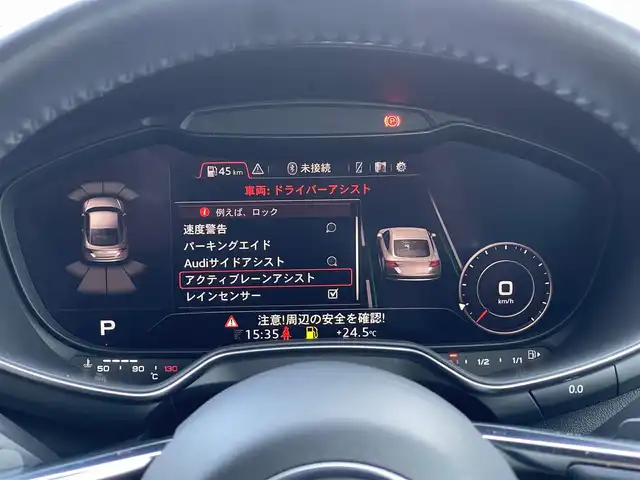 アウディ ＴＴクーペ 1．8TFSI 1st E 山梨県 2017(平29)年 6.4万km グレイシアホワイトメタリック マトリクスLEDヘッドライト/REMUSマフラー/WORK19インチAW/後期グリル/純正MMIナビ/バックカメラ/フルセグTV/バーチャルコックピット/クルコン/サイドアシスト/レーンキープ/ETC