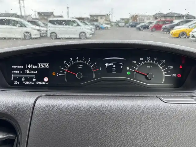 ホンダ Ｎ ＢＯＸ G L ホンダセンシング 大分県 2018(平30)年 9.1万km プラチナホワイトパール ・純正ナビ(CD.DVD.SD.BT.USB)/・バックカメラ/・フルセグテレビ/・衝突軽減ブレーキ/・リアセンサー/・片側パワースライドドア/・レーダークルーズコントロール/・ETC/・ステアリングリモコン/・スマートキー/・プッシュスタート