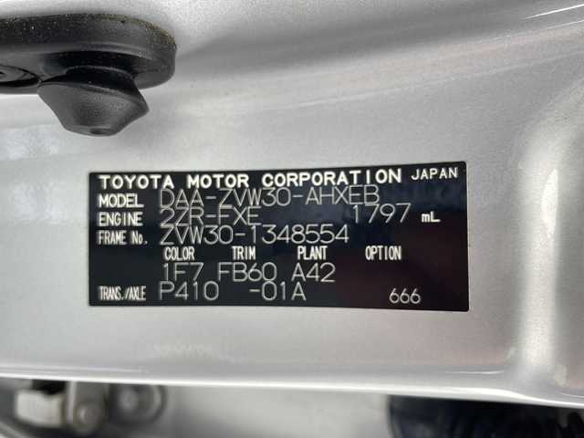 トヨタ プリウス S 千葉県 2011(平23)年 3.4万km シルバーM 純正HDDナビ/・CD/DVD AUX SD BT フルセグTV/禁煙車/ワンオーナー/バックカメラ/ETC/オートライト/ステアリングスイッチ/電動格納ミラー/ウィンカーミラー/プッシュスタート/ドアバイザー/フロアマット/新車時保証書/取扱説明書/スペアキー/社外アルミホイール付きスタッドレスタイヤ4本積込み