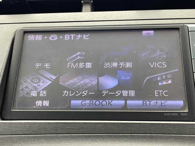 トヨタ プリウス S 千葉県 2011(平23)年 3.4万km シルバーM 純正HDDナビ/・CD/DVD AUX SD BT フルセグTV/禁煙車/ワンオーナー/バックカメラ/ETC/オートライト/ステアリングスイッチ/電動格納ミラー/ウィンカーミラー/プッシュスタート/ドアバイザー/フロアマット/新車時保証書/取扱説明書/スペアキー/社外アルミホイール付きスタッドレスタイヤ4本積込み