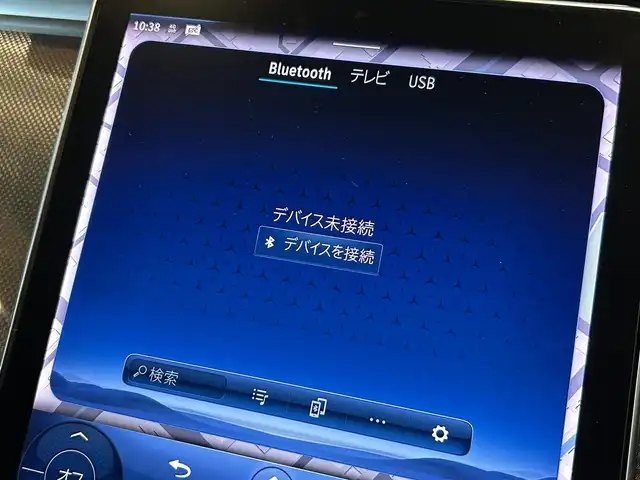 メルセデス・ベンツ Ｍ・ベンツ Ｃ２００ 4マチック AVG AMGライン 道央・札幌 2022(令4)年 0.8万km オブシディアンブラック AMGラインパッケージ/パノラミックスライディングルーフ/レザーエクスクルーシブパッケージ/　・ヘッドアップディスプレイ/　・MBUXARナビゲーション/オブシディアンブラック/レーダーセーフティパッケージ/360°カメラ/DIGITALライト/アダプティブハイビームアシスト/本革シート/シートヒーター/フルセグテレビ/USB/BT/AppleCarPlay/AndroidAuto