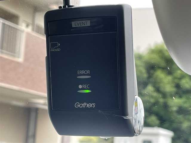 ホンダ Ｎ ＢＯＸ G ホンダセンシング 大阪府 2019(令1)年 1.9万km モーニングミストブルーM ホンダセンシング/衝突ブレーキ/レーンアシスト /前後誤発進抑制/先行者発進装置/アクティブクルコン /標識認識装置/オートハイビーム/コーナーセンサー/純正ナビ/Bluetooth・CD・AM/FM/バックカメラ/サイド・カーテンエアバック/ナビ装着用SPパッケージ＋ETC連動/F席シートヒーター /フルLEDヘッドライト/４WD/保証書/取扱説明書/ワンオーナー