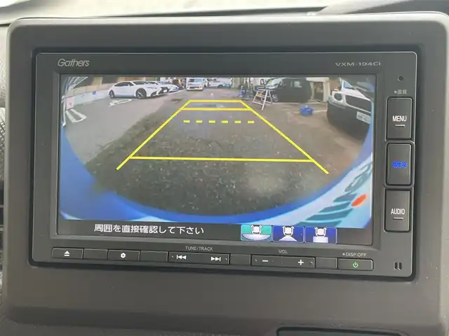 ホンダ Ｎ ＢＯＸ G ホンダセンシング 大阪府 2019(令1)年 1.9万km モーニングミストブルーM ホンダセンシング/衝突ブレーキ/レーンアシスト /前後誤発進抑制/先行者発進装置/アクティブクルコン /標識認識装置/オートハイビーム/コーナーセンサー/純正ナビ/Bluetooth・CD・AM/FM/バックカメラ/サイド・カーテンエアバック/ナビ装着用SPパッケージ＋ETC連動/F席シートヒーター /フルLEDヘッドライト/４WD/保証書/取扱説明書/ワンオーナー