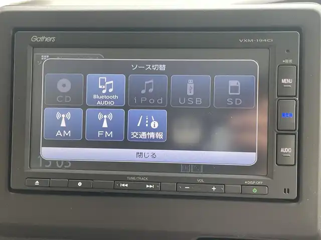 ホンダ Ｎ ＢＯＸ G ホンダセンシング 大阪府 2019(令1)年 1.9万km モーニングミストブルーM ホンダセンシング/衝突ブレーキ/レーンアシスト /前後誤発進抑制/先行者発進装置/アクティブクルコン /標識認識装置/オートハイビーム/コーナーセンサー/純正ナビ/Bluetooth・CD・AM/FM/バックカメラ/サイド・カーテンエアバック/ナビ装着用SPパッケージ＋ETC連動/F席シートヒーター /フルLEDヘッドライト/４WD/保証書/取扱説明書/ワンオーナー