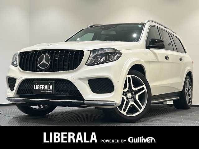 メルセデス・ベンツ ＧＬＳ３５０ｄ 4マチックスポーツ 新潟県 2016(平28)年 3.5万km ダイヤモンドホワイト パノラミックスライディングルーフ/ダウンヒルスピードレギュレーション/AIRマティックサスペンション/・INDIV/SPORT/COMFORT/SNOW/Offroad/COMANDシステム/・８インチワイドディスプレイ/・HDDナビゲーション/・フルセグ/DVD/CD/USB/Bluetooth/・AppleCarPlay/ETC2.0/360°カメラシステム/サイドビューカメラ/パーキングアシストリアビューカメラ/レーダーセーフティパッケージ/・飛出し検知機能付きブレーキアシスト/・被害軽減ブレーキ付後方衝突警告システム/・PRE-SAFEブレーキ/・アクティイブレーンキープアシスト/・アクティブブラインドスポットモニター/・ディストロニック・プラス/・チャイルドセーフティシートセンサー（助手席）/LEDコーナリングライト/温冷機能付カップホルダー（前席）/３ゾーンクライメートコントロール/ナッパレザーシート/シートヒーター（1列目/2列目）