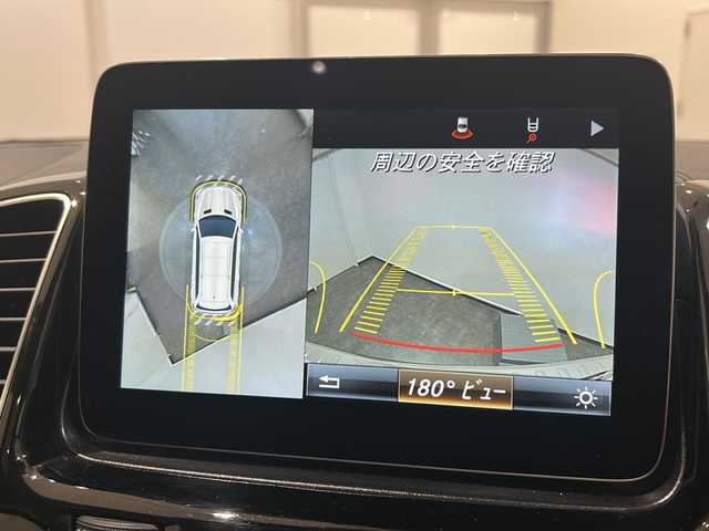メルセデス・ベンツ ＧＬＳ３５０ｄ 4マチックスポーツ 新潟県 2016(平28)年 3.5万km ダイヤモンドホワイト パノラミックスライディングルーフ/ダウンヒルスピードレギュレーション/AIRマティックサスペンション/・INDIV/SPORT/COMFORT/SNOW/Offroad/COMANDシステム/・８インチワイドディスプレイ/・HDDナビゲーション/・フルセグ/DVD/CD/USB/Bluetooth/・AppleCarPlay/ETC2.0/360°カメラシステム/サイドビューカメラ/パーキングアシストリアビューカメラ/レーダーセーフティパッケージ/・飛出し検知機能付きブレーキアシスト/・被害軽減ブレーキ付後方衝突警告システム/・PRE-SAFEブレーキ/・アクティイブレーンキープアシスト/・アクティブブラインドスポットモニター/・ディストロニック・プラス/・チャイルドセーフティシートセンサー（助手席）/LEDコーナリングライト/温冷機能付カップホルダー（前席）/３ゾーンクライメートコントロール/ナッパレザーシート/シートヒーター（1列目/2列目）
