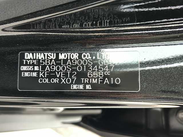 ダイハツ タフト G ターボ ダーククロムベンチャー 岐阜県 2023(令5)年 2.5万km 黒 登録時走行距離24169km/純正SDナビ7インチ/フルセグ/バックモニター/サンルーフ/LEDヘッドライト/レーダークルーズ/ターボ/コーナーセンサー前後/ドライブレコーダー前後/シートヒーター前席/ワンオーナー/スマートキー/社外マフラー/アイドリングストップ/プッシュスタート/AUX可/ETC/社外マット/純正AW/オートライト/衝突軽減システム/HDMI可