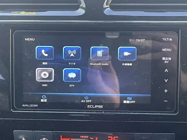 日産 セレナ ハイウェイスター Sハイブリッド 岐阜県 2014(平26)年 8.4万km ダイヤモンドブラック (株)IDOMが運営する【じしゃロン多治見店】の自社ローン専用車両になります。こちらは現金またはオートローンご利用時の価格です。自社ローンご希望の方は別途その旨お申付け下さい。/社外メモリナビ（AVN-LS03W）/　（Bluetooth/DVD/フルセグ）/両側パワースライドドア/クルーズコントロール/バックカメラ/レーンキープアシスト/アイドリングストップ/LEDヘッドライト/スマートキー/コーナーセンサー/ETC/サンシェード