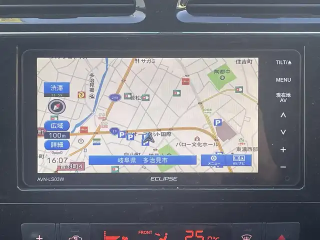 日産 セレナ ハイウェイスター Sハイブリッド 岐阜県 2014(平26)年 8.4万km ダイヤモンドブラック (株)IDOMが運営する【じしゃロン多治見店】の自社ローン専用車両になります。こちらは現金またはオートローンご利用時の価格です。自社ローンご希望の方は別途その旨お申付け下さい。/社外メモリナビ（AVN-LS03W）/　（Bluetooth/DVD/フルセグ）/両側パワースライドドア/クルーズコントロール/バックカメラ/レーンキープアシスト/アイドリングストップ/LEDヘッドライト/スマートキー/コーナーセンサー/ETC/サンシェード