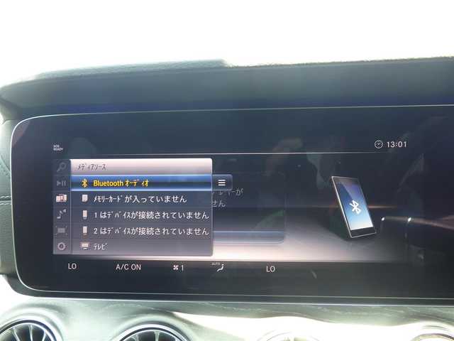 メルセデス・ベンツ ＣＬＳ２２０ｄ スポーツ エクスクルーシブPKG 千葉県 2018(平30)年 3.8万km ダイヤモンドホワイト アクティブブレーキアシスト/アクティブレーンキープアシスト/ブラインドスポットアシスト/アテンションアシスト/パノラミックスライディングルーフ/ブラックレザーシート/前席パワーシート/エアシート/シートヒーター/ブルメスター/パフュームアトマイザー/ディストロニック/パワートランクリッド/純正ナビ/地デジTV/【Apple CarPlay　Android Auto対応】/【Bluetooth接続】/360°カメラ/リバース連動ドアミラー（左）/ドライブレコーダー/革巻きステアリング/ステアリングスイッチ/パドルシフト/ETC（2.0）/LEDヘッドライト/フォグライト/ウインカーミラー/パークトロニック/純正19インチアルミホイル/サイド/カーテンエアバッグ/キーレスゴー