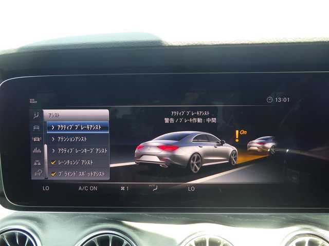 メルセデス・ベンツ ＣＬＳ２２０ｄ スポーツ エクスクルーシブPKG 千葉県 2018(平30)年 3.8万km ダイヤモンドホワイト アクティブブレーキアシスト/アクティブレーンキープアシスト/ブラインドスポットアシスト/アテンションアシスト/パノラミックスライディングルーフ/ブラックレザーシート/前席パワーシート/エアシート/シートヒーター/ブルメスター/パフュームアトマイザー/ディストロニック/パワートランクリッド/純正ナビ/地デジTV/【Apple CarPlay　Android Auto対応】/【Bluetooth接続】/360°カメラ/リバース連動ドアミラー（左）/ドライブレコーダー/革巻きステアリング/ステアリングスイッチ/パドルシフト/ETC（2.0）/LEDヘッドライト/フォグライト/ウインカーミラー/パークトロニック/純正19インチアルミホイル/サイド/カーテンエアバッグ/キーレスゴー