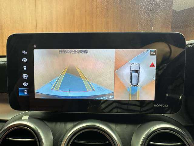 メルセデス・ベンツ ＧＬＣ２２０ d 4マチック AMGライン 千葉県 2022(令4)年 5.2万km オブシディアンブラック ＡＭＧレザーエクスクルーシブＰＫＧ　/赤黒革　/パノラマＳＲ　/ＡＣＣ　/ＨＵＤ　/ナビ　/ＴＶ　/３６０°前後シートヒーター　/電動リアゲート　/オートハイビーム　/衝突軽減Ｂ　/ＢＳＭ　/ＬＫＡ　/ＥＴＣ　/１オーナー