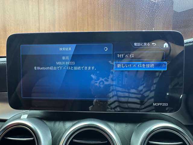メルセデス・ベンツ ＧＬＣ２２０ d 4マチック AMGライン 千葉県 2022(令4)年 5.2万km オブシディアンブラック ＡＭＧレザーエクスクルーシブＰＫＧ　/赤黒革　/パノラマＳＲ　/ＡＣＣ　/ＨＵＤ　/ナビ　/ＴＶ　/３６０°前後シートヒーター　/電動リアゲート　/オートハイビーム　/衝突軽減Ｂ　/ＢＳＭ　/ＬＫＡ　/ＥＴＣ　/１オーナー