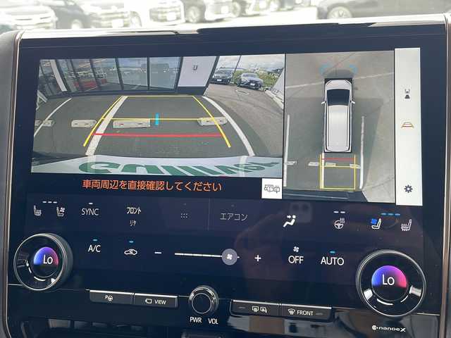 トヨタ アルファードハイブリット Z 道東・釧路十勝 2023(令5)年 2.1万km ブラック 4WD/14インチディスプレイオーディオ/ナビ/ミラキャスト/HDMI/Bluetooth/フルセグ/パノラミックビューモニターシステム/トヨタチームメイト/トヨタセーフティーセンス/・プリクラッシュセーフティー/・レーントレーシングアシスト/・レーダークルーズコントロール/・オートマチックハイビーム/・緊急時操舵支援/・フロントクロストラフィックアラート/・レーンチェンジアシスト/純正フリップダウンモニター/両側パワースライドドア/パワーバックドア/ブラインドスポットモニター/パドルシフト/ステアリングヒーター/ビルトインETC/置くだけ充電