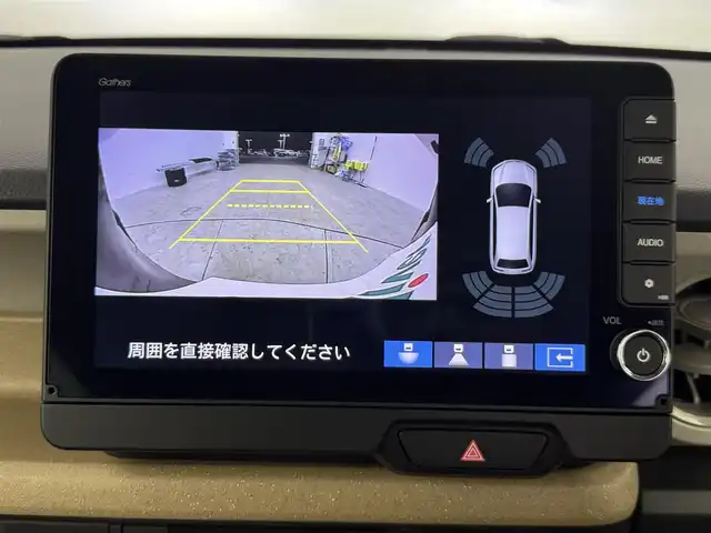 ホンダ Ｎ ＢＯＸ 愛知県 2024(令6)年 0.3万km クリスタルブラックパール ワンオーナー/ホンダセンシング/　・衝突軽減ブレーキ/　・先行車発進お知らせ機能/　・歩行者事故低減ステアリング/　・路外逸脱抑制機能/　・標識認識機能/　・渋滞追従機能付アダプティブクルーズコントロール/　・線維持支援システム/　・誤発進抑制機能/　・後方誤発進抑制機能/　・近距離衝突軽減ブレーキ/　・急アクセル抑制機能/　・パーキングセンサーシステム/　・オートハイビーム/ホンダコネクトGathers9インチナビ/　（Bluetooth/フルセグTV/CD/DVD/USB）/バックカメラ/ETC/両側パワースライドドア/シートヒーター/ドライブレコーダー/純正フロアマット/ロールサンシェード/オートライト/スマートキー/電子パーキング/オートホールド/後席テーブル