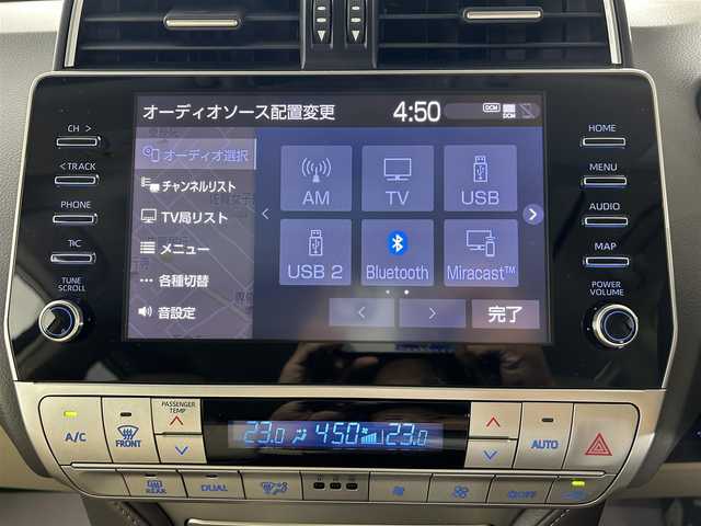 トヨタ ランドクルーザー プラド TX Lパッケージ マットブラED 佐賀県 2023(令5)年 0.8万km ホワイトパールクリスタルシャイン ワンオーナー/純正9型ナビ/USB/BT/MiraCast/バック・サイドカメラ/サンルーフ/黒革シート/ベンチレーション/パワーシート/オートマチックハイビーム/LEDライト/フォグランプ/ACC/LDA/BSM/RSA/先行車発進告知/トヨタセーフティセンス/前後ドライブレコーダー/フロアマット/純正１８インチアルミホイール/スペアキー/新車時保証書/取扱説明書