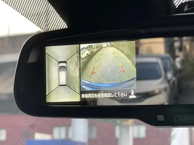 日産 デイズ ハイウェイスターX 千葉県 2018(平30)年 3.4万km オーシャンブルーP 衝突軽減ブレーキシステム/純正メモリナビゲーション/（CD/DVD/SD/BT/フルセグTV）/全方位カメラ/純正ドライブレコーダー/ETC/アイドリングストップ/ステアリングスイッチ/キセノンライト/フォグライト/オートハイビーム/電格ミラー/ドアバイザー/純正フロアマット/純正14インチアルミホイール