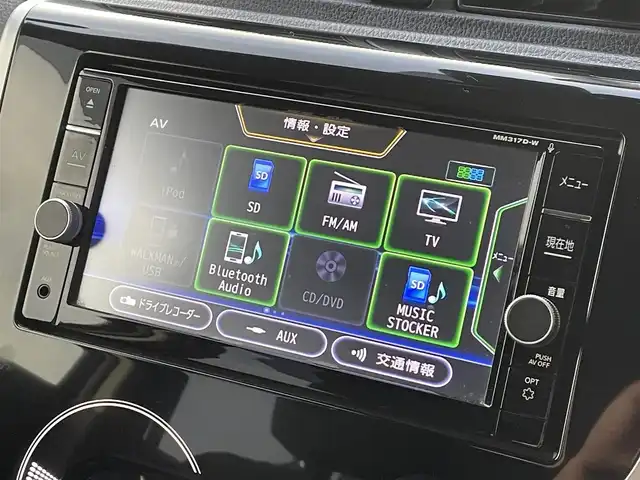 日産 デイズ ハイウェイスターX 千葉県 2018(平30)年 3.4万km オーシャンブルーP 衝突軽減ブレーキシステム/純正メモリナビゲーション/（CD/DVD/SD/BT/フルセグTV）/全方位カメラ/純正ドライブレコーダー/ETC/アイドリングストップ/ステアリングスイッチ/キセノンライト/フォグライト/オートハイビーム/電格ミラー/ドアバイザー/純正フロアマット/純正14インチアルミホイール