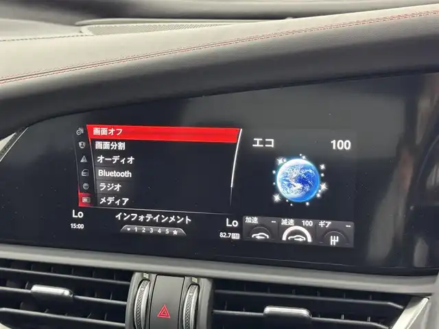 アルファロメオ ジュリア クアドリフォリオ 福岡県 2018(平30)年 1.6万km 白 純正８．８型ディスプレイオーディオ　/バックカメラ　/ハーマンカードン　/追従クルーズコントロール　/コーナーセンサー　/衝突軽減ブレーキ　/レーンキープ　/アクセル踏み間違い防止　/ブラインドスポットモニター　/パドルシフト　/純正１９インチＡＷ/ＬＥＤヘッドライト