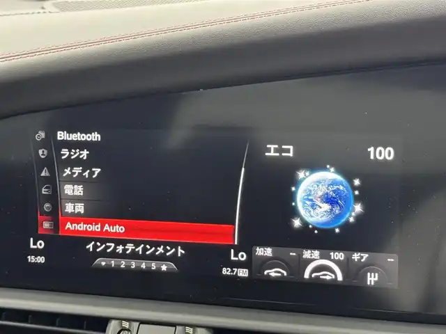 アルファロメオ ジュリア クアドリフォリオ 福岡県 2018(平30)年 1.6万km 白 純正８．８型ディスプレイオーディオ　/バックカメラ　/ハーマンカードン　/追従クルーズコントロール　/コーナーセンサー　/衝突軽減ブレーキ　/レーンキープ　/アクセル踏み間違い防止　/ブラインドスポットモニター　/パドルシフト　/純正１９インチＡＷ/ＬＥＤヘッドライト