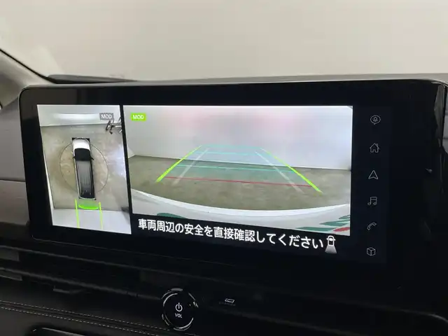 日産 セレナ e－パワー ハイウェイスター V 埼玉県 2025(令7)年 0.1千km プリズムホワイト 登録済み未使用車/アラウンドビューモニター（移動物 検知機能付）/インテリジェントルームミラー/アドバンスドドライブアシストディスプレイ/（12.3インチカラーディスプレイ）/ワイヤレス充電器/NissanConnectナビゲーションシステム（地デジ内蔵）/車載通信ユニット（TCU［Telematics Control Unit］）/ETC2.0ユニット（ビルトインタイプ）/ドライブレコーダー（前後セット）/プロパイロット（ナビリンク機能付）/プロパイロット緊急停止支援システム（SOSコール機能付）/エマージェンシーブレーキ/両側デンドウスライドドア（ハンズフリー）/前後コーナーセンサー/純正16インチアルミホイール/前後コーナーセンサー