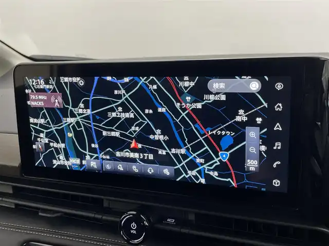日産 セレナ e－パワー ハイウェイスター V 埼玉県 2025(令7)年 0.1千km プリズムホワイト 登録済み未使用車/アラウンドビューモニター（移動物 検知機能付）/インテリジェントルームミラー/アドバンスドドライブアシストディスプレイ/（12.3インチカラーディスプレイ）/ワイヤレス充電器/NissanConnectナビゲーションシステム（地デジ内蔵）/車載通信ユニット（TCU［Telematics Control Unit］）/ETC2.0ユニット（ビルトインタイプ）/ドライブレコーダー（前後セット）/プロパイロット（ナビリンク機能付）/プロパイロット緊急停止支援システム（SOSコール機能付）/エマージェンシーブレーキ/両側デンドウスライドドア（ハンズフリー）/前後コーナーセンサー/純正16インチアルミホイール/前後コーナーセンサー