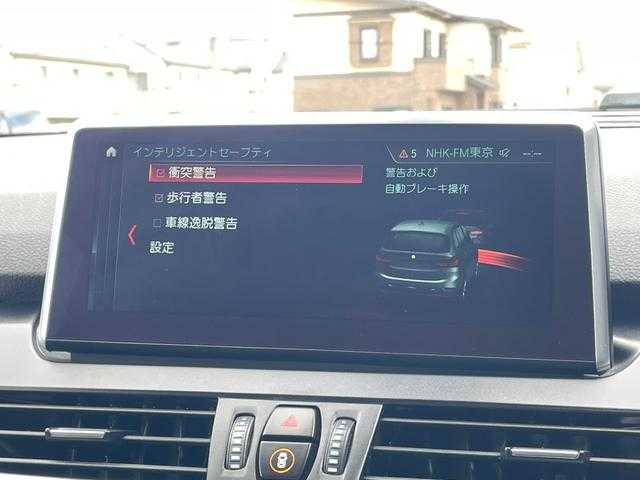 ＢＭＷ ２１８ｉ グランツアラー ラグジュアリー 埼玉県 2018(平30)年 2.8万km ミネラルホワイト 黒革シート/アクティブクルーズコントロール/純正HDDナビ/(Bluetooth/USB/CD/DVD)/バックカメラ/ヘッドアップディスプレイ/インテリジェントセーフティー/オートマチックトランクリッド/シートヒーター/純正１７インチアルミホイール