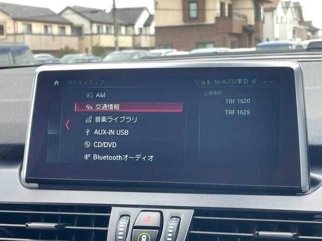 ＢＭＷ ２１８ｉ グランツアラー ラグジュアリー 埼玉県 2018(平30)年 2.8万km ミネラルホワイト 黒革シート/アクティブクルーズコントロール/純正HDDナビ/(Bluetooth/USB/CD/DVD)/バックカメラ/ヘッドアップディスプレイ/インテリジェントセーフティー/オートマチックトランクリッド/シートヒーター/純正１７インチアルミホイール