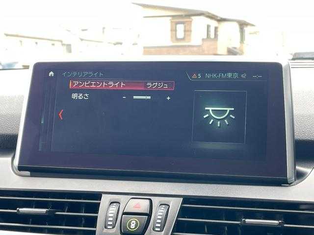 ＢＭＷ ２１８ｉ グランツアラー ラグジュアリー 埼玉県 2018(平30)年 2.8万km ミネラルホワイト 黒革シート/アクティブクルーズコントロール/純正HDDナビ/(Bluetooth/USB/CD/DVD)/バックカメラ/ヘッドアップディスプレイ/インテリジェントセーフティー/オートマチックトランクリッド/シートヒーター/純正１７インチアルミホイール
