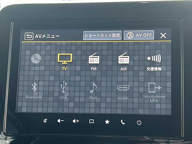スズキ スペーシア カスタム HYBRID XS ターボ 山形県 2024(令6)年 0.7万km ピュアホワイトパール/ブラック2トーン 禁煙車/ツートンカラー/4WD/デュアルセンサーブレーキサポートII/アダプティブクルーズコントロール/横滑り防止装置/レーンキープアシスト/前後コーナーセンサー/オートマチックハイビーム/全方位カメラ/純正9インチナビ/（Bluetooth/フルセグ/AM/FM/USB)/テレビキャンセラー/ヘッドアップディスプレイ/ステアリングスイッチ/ステアリングヒーター/パドルシフト/ハーフレザーシート/前席シートヒーター/スマートキー×２/純正アルミホイール/LEDライト/フォグランプ