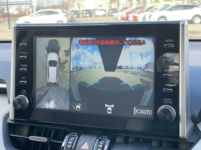 トヨタ ＲＡＶ４ ハイブリットG 道央・札幌 2021(令3)年 3.9万km ホワイトパールクリスタルシャイン ４ＷＤ/ワンオーナー/サンルーフ/純正ナビ/パノラミックビューモニター/ワイパーデアイサー/革巻きステアリング/ステアリングスイッチ/レーダークルーズコントロール/ＬＥＤ/フォグ／リアフォグランプ/オートライト/オートハイビーム/ウィンカーミラー/運転席パワーシート/前席シートヒーター/プリクラッシュセーフティ/レーンキープアシスト/ブラインドスポットモニタリング/リアクロストラフィックアラート/パーキングサポートブレーキ/ロードサインアシスト/コーナーセンサー/横滑り防止装置/バグガード/バンパーガード/社外ステップ/ＴＲＤマフラー/ＴＲＤマッドフラップ/ラダー/ルーフキャリア/プッシュスタート/純正ドアバイザー/ニーエアバッグ/純正エンジンスターター