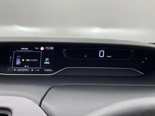 日産 セレナ ハイウェイスター V 熊本県 2022(令4)年 4.1万km ブリリアントホワイトパール 禁煙車　/純正ナビ（ＣＤ・ＤＶＤ・フルセグ・ＢＴ・ＳＤ）/全周囲カメラ　/バックカメラ/純正後席モニター　/社外前後ドライブレコーダー　/アダブティブクルーズコントロール/両側パワースライドドア　/前後クリアランスソナー/デジタルインナーミラー/プロパイロット/側方支援/後側方支援/エマージェンシーブレーキ/速度標識表示/道路標識表示/駐車支援/ふらつき警報機能/ブラインドスポットモニター/横滑り防止/アイドリングストップ/ブレーキホールド/純正フロアマット/純正16インチAW/オートライト/LEDヘッドライト/フォグランプ/スマートキー/プッシュスタート/取扱説明書