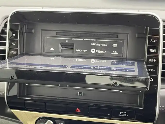 日産 セレナ ハイウェイスター V 熊本県 2022(令4)年 4.1万km ブリリアントホワイトパール 禁煙車　/純正ナビ（ＣＤ・ＤＶＤ・フルセグ・ＢＴ・ＳＤ）/全周囲カメラ　/バックカメラ/純正後席モニター　/社外前後ドライブレコーダー　/アダブティブクルーズコントロール/両側パワースライドドア　/前後クリアランスソナー/デジタルインナーミラー/プロパイロット/側方支援/後側方支援/エマージェンシーブレーキ/速度標識表示/道路標識表示/駐車支援/ふらつき警報機能/ブラインドスポットモニター/横滑り防止/アイドリングストップ/ブレーキホールド/純正フロアマット/純正16インチAW/オートライト/LEDヘッドライト/フォグランプ/スマートキー/プッシュスタート/取扱説明書