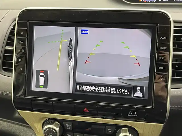 日産 セレナ ハイウェイスター V 熊本県 2022(令4)年 4.1万km ブリリアントホワイトパール 禁煙車　/純正ナビ（ＣＤ・ＤＶＤ・フルセグ・ＢＴ・ＳＤ）/全周囲カメラ　/バックカメラ/純正後席モニター　/社外前後ドライブレコーダー　/アダブティブクルーズコントロール/両側パワースライドドア　/前後クリアランスソナー/デジタルインナーミラー/プロパイロット/側方支援/後側方支援/エマージェンシーブレーキ/速度標識表示/道路標識表示/駐車支援/ふらつき警報機能/ブラインドスポットモニター/横滑り防止/アイドリングストップ/ブレーキホールド/純正フロアマット/純正16インチAW/オートライト/LEDヘッドライト/フォグランプ/スマートキー/プッシュスタート/取扱説明書