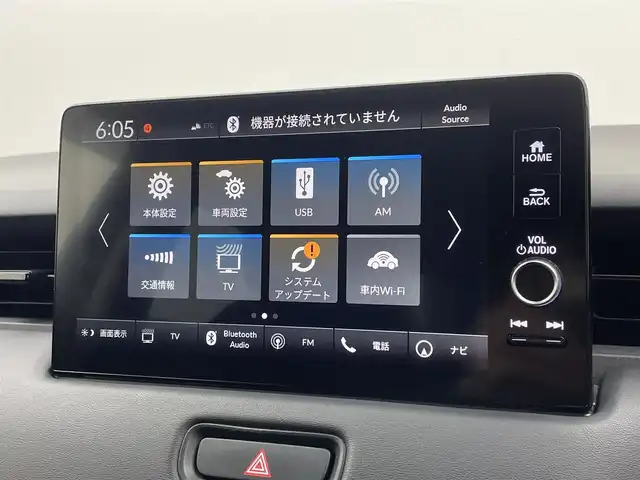 ホンダ ヴェゼル ハイブリッド e:HEV Z 宮城県 2021(令3)年 7.5万km クリスタルブラックパール 4WD/純正ナビ/（フルセグ/Bluetooth/AM/FM/HDMI）/バックカメラ/スペアキー×1/前後ドライブレコーダー/ETC2.0/デジタルインナーミラー/置くだけ充電/パドルシフト/レーダークルーズコントロール/レーンキープアシスト/衝突被害軽減システム/横滑り防止装置/クリアランスソナー/ブラインドスポットモニター/ステアリングヒーター/カーテンエアバッグ/パワーバックドア/ハーフレザー/前席シートヒーター/純正18インチAW/純正LEDヘッドライト/純正フロアマット/保証書