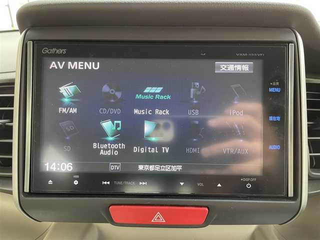 ホンダ Ｎ ＢＯＸ G ターボ Lパッケージ 東京都 2015(平27)年 6.6万km カトラリーシルバーM ワンオーナー/純正SDナビ/　フルセグTV/CD/DVD/Bluetooth/AM・FM/USB/クルーズコントロール/ビルトインETC/アイドリングストップ/横滑り防止装置/ステアリングスイッチ/パドルシフト/片側パワースライドドア/パワーステアリング/パワーウィンドウ/ドアバイザー/プッシュスタート/スマートキー×2/保証書/取扱説明書/スペアキー