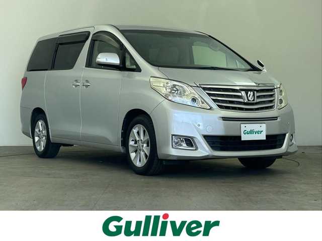 トヨタ アルファード 240G 千葉県 2012(平24)年 8.5万km シルバーM 純正ナビ/・NSZT-W61G/・CD/DVD/BT/AUX/フルセグ/両側パワースライドドア/クルーズコントロール/バックカメラ/HIDヘッドライト/オートライト/フォグライト/バックドアイージークローザー/パワーシート/ビルトインETC/スマートキー/スペアキー/純正17インチアルミホイール/防眩式ルームミラー