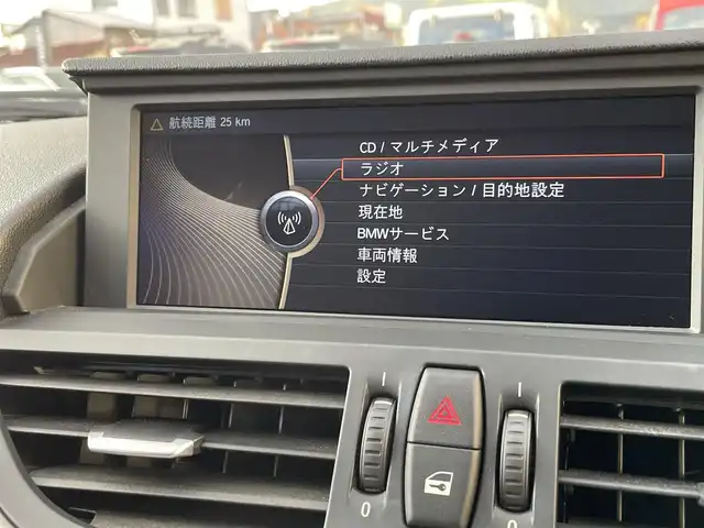 ＢＭＷ Ｚ４ sDrive20i ハイライン 静岡県 2012(平24)年 6.6万km アルピンホワイトⅢ 電動オープン/レッドレザー/ハイラインパッケージ/・電動シート/・カンザスレザーインテリア/・シートヒーター/メモリー付パワーシート/純正ナビ/(USB/AUX/CD/DVD/AM/FM)/ESC/バックカメラ/ドライビングパフォーマンスコントロール/レザーステアリング/自動防眩ルームミラー/HIDライト/純正17インチアルミホイール/純正フロアマット/オートライト/ETC/ドライブレコーダー