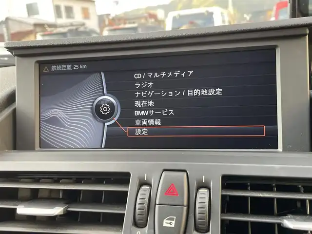 ＢＭＷ Ｚ４ sDrive20i ハイライン 静岡県 2012(平24)年 6.6万km アルピンホワイトⅢ 電動オープン/レッドレザー/ハイラインパッケージ/・電動シート/・カンザスレザーインテリア/・シートヒーター/メモリー付パワーシート/純正ナビ/(USB/AUX/CD/DVD/AM/FM)/ESC/バックカメラ/ドライビングパフォーマンスコントロール/レザーステアリング/自動防眩ルームミラー/HIDライト/純正17インチアルミホイール/純正フロアマット/オートライト/ETC/ドライブレコーダー