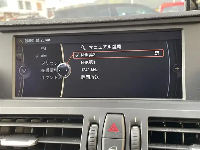 ＢＭＷ Ｚ４ sDrive20i ハイライン 静岡県 2012(平24)年 6.6万km アルピンホワイトⅢ 電動オープン/レッドレザー/ハイラインパッケージ/・電動シート/・カンザスレザーインテリア/・シートヒーター/メモリー付パワーシート/純正ナビ/(USB/AUX/CD/DVD/AM/FM)/ESC/バックカメラ/ドライビングパフォーマンスコントロール/レザーステアリング/自動防眩ルームミラー/HIDライト/純正17インチアルミホイール/純正フロアマット/オートライト/ETC/ドライブレコーダー