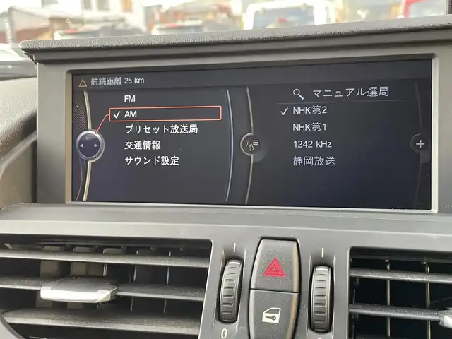 ＢＭＷ Ｚ４ sDrive20i ハイライン 静岡県 2012(平24)年 6.6万km アルピンホワイトⅢ 電動オープン/レッドレザー/ハイラインパッケージ/・電動シート/・カンザスレザーインテリア/・シートヒーター/メモリー付パワーシート/純正ナビ/(USB/AUX/CD/DVD/AM/FM)/ESC/バックカメラ/ドライビングパフォーマンスコントロール/レザーステアリング/自動防眩ルームミラー/HIDライト/純正17インチアルミホイール/純正フロアマット/オートライト/ETC/ドライブレコーダー