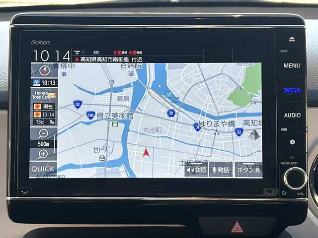 ホンダ Ｎ ＯＮＥ オリジナル 高知県 2022(令4)年 3.4万km プレミアムアイボリーパールⅡ 純正８インチナビ/（Ｂｌｕｅｔｏｏｔｈオーディオ／フルセグＴＶ／ＣＤ・ＤＶＤ／ＵＳＢ）/ホンダセンシング/前後ドラレコ/バックカメラ/前後コーナーセンサー/アダプティブクルーズコントロール/ＬＥＤヘッドライト/スマートキー・スペアキー/ホイールキャップ