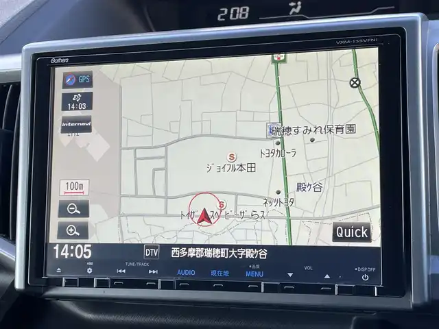 ホンダ ステップワゴン