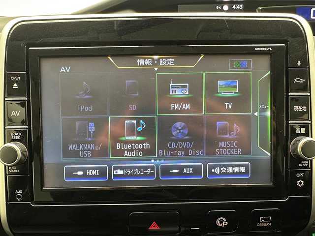 日産 セレナ ハイウェイスターVセレクションⅡ 愛知県 2019(平31)年 6.9万km ダイヤモンドブラック 純正SDナビ/（CD/DVD/SD/Bluetooth/フルセグTV）/アラウンドビューモニター/プロパイロット/ACC/LKA/エマージェンシーブレーキ/パーキングアシスト/コーナーセンサー/ドライブレコーダー/インテリジェントルームミラー/ビルトインETC/合皮レザーシート/アイドリングストップ/両側パワースライドドア/純正フリップダウンモニター/TVキット/純正１６インチアルミホイール/純正フロアマット/ドアバイザー