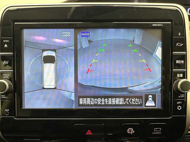 日産 セレナ ハイウェイスターVセレクションⅡ 愛知県 2019(平31)年 6.9万km ダイヤモンドブラック 純正SDナビ/（CD/DVD/SD/Bluetooth/フルセグTV）/アラウンドビューモニター/プロパイロット/ACC/LKA/エマージェンシーブレーキ/パーキングアシスト/コーナーセンサー/ドライブレコーダー/インテリジェントルームミラー/ビルトインETC/合皮レザーシート/アイドリングストップ/両側パワースライドドア/純正フリップダウンモニター/TVキット/純正１６インチアルミホイール/純正フロアマット/ドアバイザー