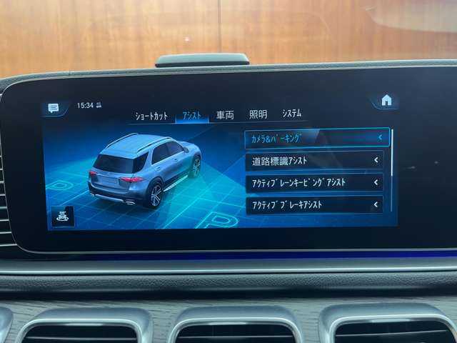 メルセデス・ベンツ ＧＬＥ４００ｄ 4MATIC スポーツ 千葉県 2020(令2)年 4.7万km ダイヤモンドホワイト パノラマＳＲ　/黒革　/ＡＣＣ　/ナビ　/ＴＶ　/３６０°Ｂｕｒｍｅｓｔｅｒサウンド　/シートヒーター　/ベンチレーション　/電動リアゲート　/ＨＵＤ　/電動リアゲート　/衝突軽減Ｂ　/ＢＳＭ　/ＬＫＡ　/ＥＴＣ　/禁煙車