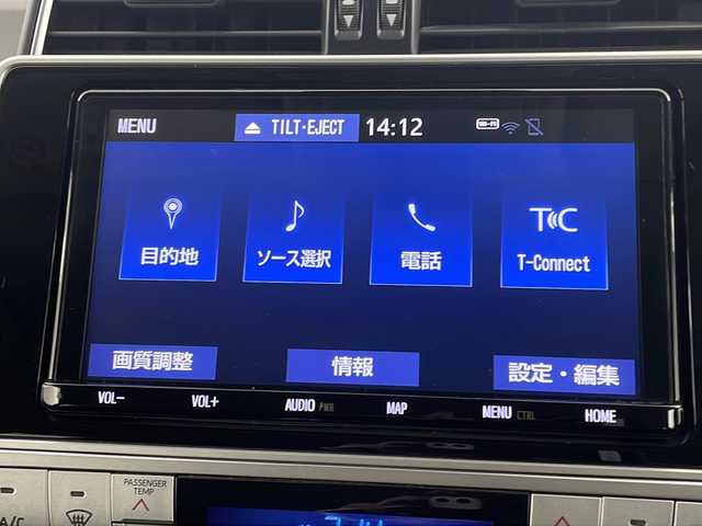 トヨタ ランドクルーザー プラド TX 新潟県 2018(平30)年 5万km ホワイトパールクリスタルシャイン 4WD/トヨタセーフティーセンス/純正ナビ/　　フルセグ/CD/USB/HDMI/BT/バックモニター/レーダークルーズコントロール/LEDオートライト/オートマチックハイビーム/純正17インチアルミホイール/ステリングスイッチ/オートエアコン/スマートキー/ビルトインETC2.0