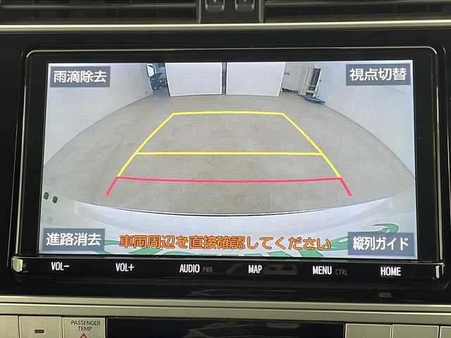 トヨタ ランドクルーザー プラド TX 新潟県 2018(平30)年 5万km ホワイトパールクリスタルシャイン 4WD/トヨタセーフティーセンス/純正ナビ/　　フルセグ/CD/USB/HDMI/BT/バックモニター/レーダークルーズコントロール/LEDオートライト/オートマチックハイビーム/純正17インチアルミホイール/ステリングスイッチ/オートエアコン/スマートキー/ビルトインETC2.0