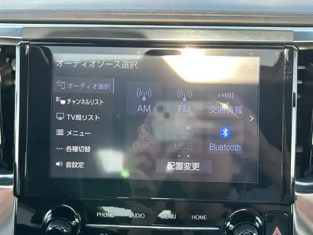 トヨタ アルファードハイブリット SR Cパッケージ 宮城県 2022(令4)年 2.5万km ホワイトパールクリスタルシャイン ツインムーンルーフ/デジタルインナーミラー/ブラインドスポットモニター/パーキングサポートブレーキ（後方接近車両）/応急用タイヤ/＝＝＝/セーフティセンス/・プリクラッシュセーフティ/・レーントレーシングアシスト/・ロードサインアシスト/・アダプティブハイビームシステム/・レーダークルーズコントロール（全車速追従機能付）/パーキングサポートブレーキ（前後方静止物）/純正フリップダウンモニター/9インチディスプレイオーディオ/・ナビ機能/・CD/DVDデッキ/・フルセグTV/・Bluetooth/・AppleCarPlay/AndroidAuto/ビルトインETC2.0/AC100V/1500Wコンセント/パワーバックドア/両側パワースライドドア/ステアリングヒーター/合皮シート/シートヒーター/ベンチレーション/パワーシート/電動パーキングブレーキ/ブレーキホールド/3眼LEDヘッドライト/フォグランプ/オートライト/スマートキー＆プッシュスタート/純正17インチAW/純正フロアマット/ドアバイザー/W/サイド/カーテンエアバッグ